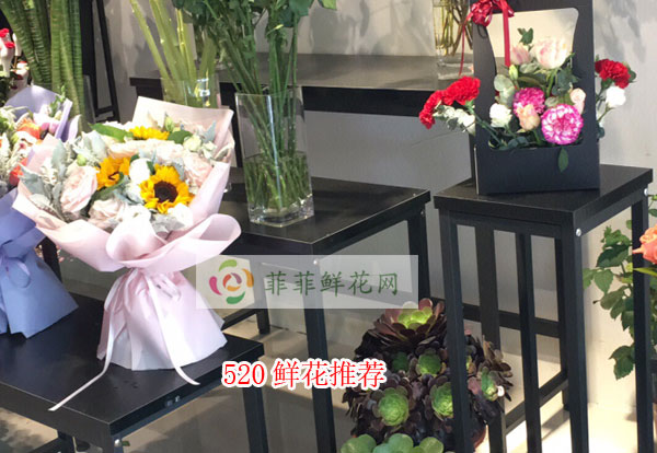 2024临沂郯城县520鲜花推荐
